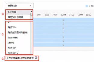 TA：英格兰经纪人赢得诉讼，FIFA的足球经纪人佣金新规被推迟